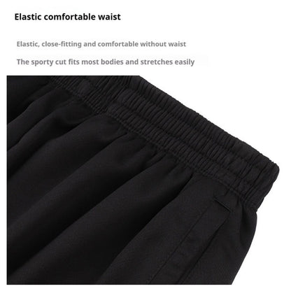 Quick-Dry 5-Inch Sports Shorts (Min. 2 pairs)