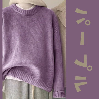 Japanese-style crew-neck oversized knit sweater
