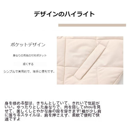 日系菱格紋圓領夾面外套