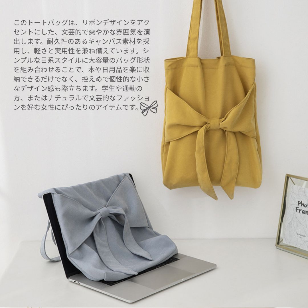 Bowknot Canvas Shoulder Bag