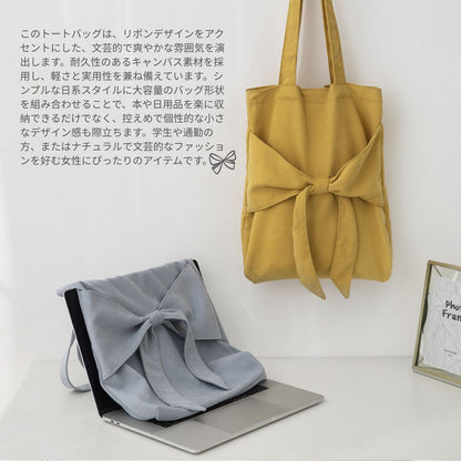 Bowknot Canvas Shoulder Bag