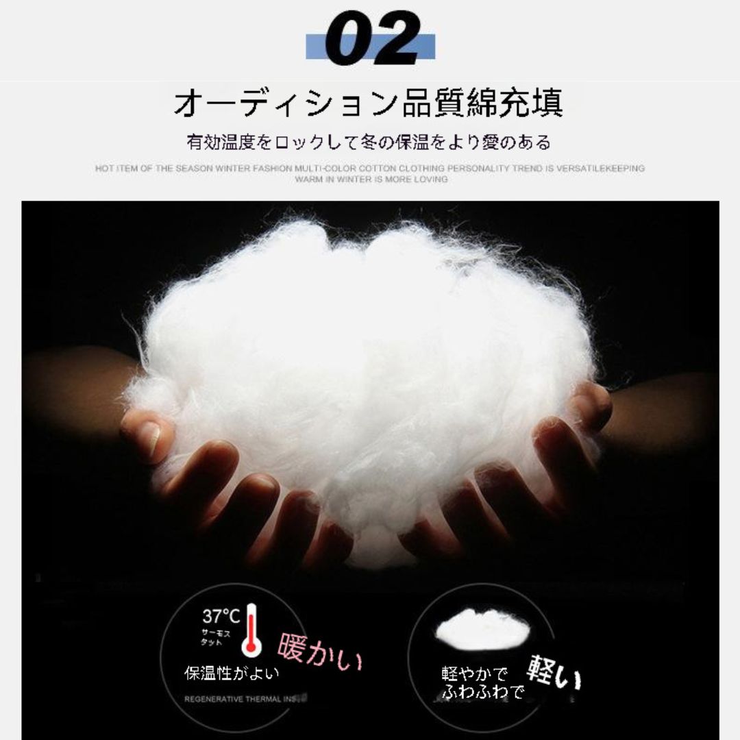 Japanese-style solid-color stand-collar cotton jacket