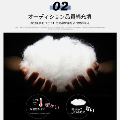 Japanese-style solid-color stand-collar cotton jacket