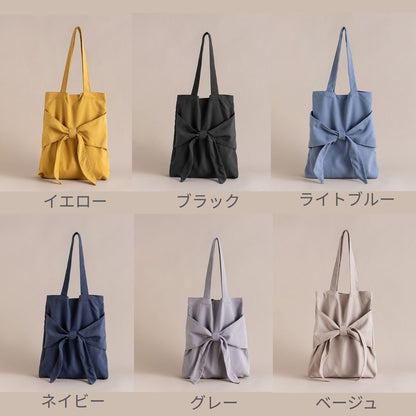 Bowknot Canvas Shoulder Bag