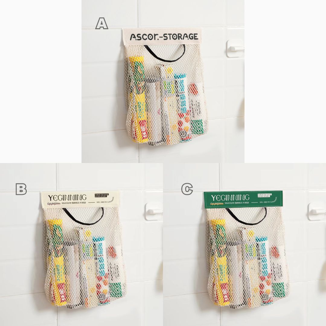 多機能収納メッシュバッグ