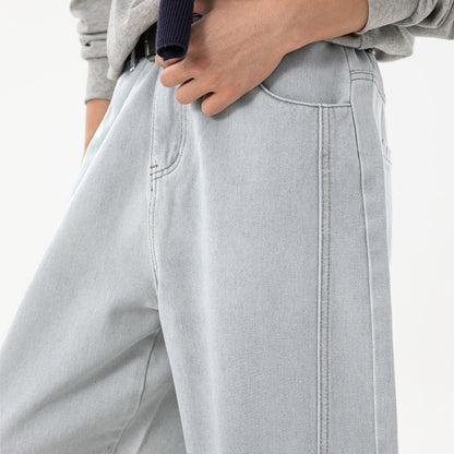 Vintage Washed Oversized Denim Jeans