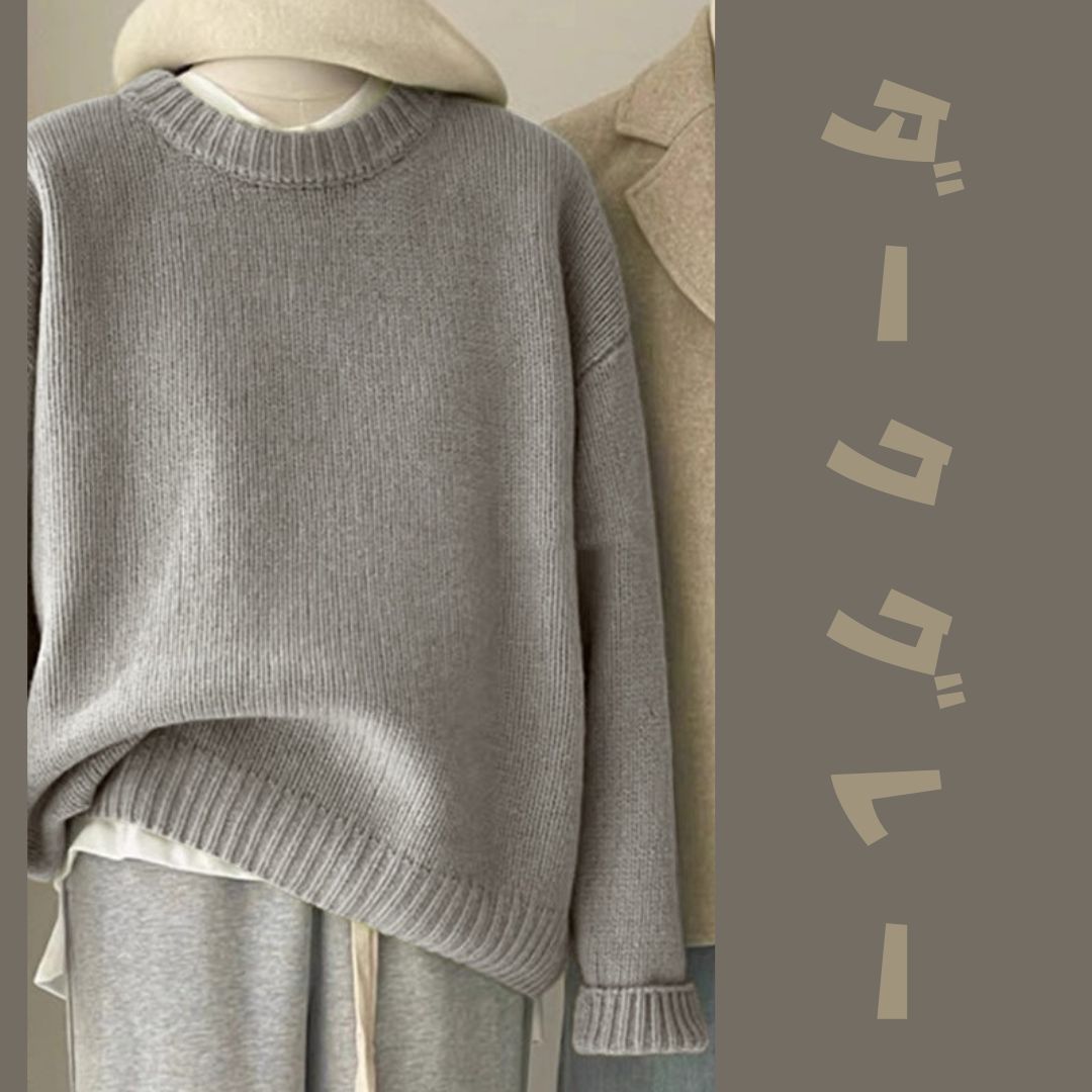 Japanese-style crew-neck oversized knit sweater
