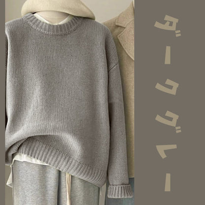 Japanese-style crew-neck oversized knit sweater