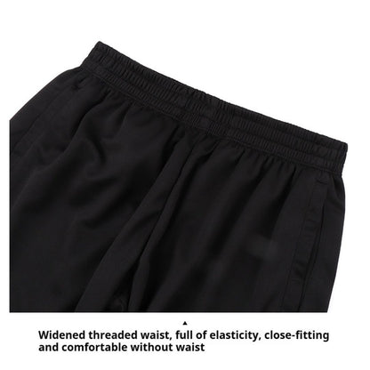 Quick-Dry 5-Inch Sports Shorts (Min. 2 pairs)