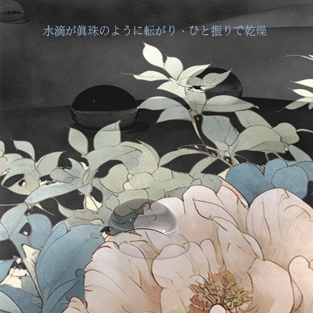 金フックプリント日傘