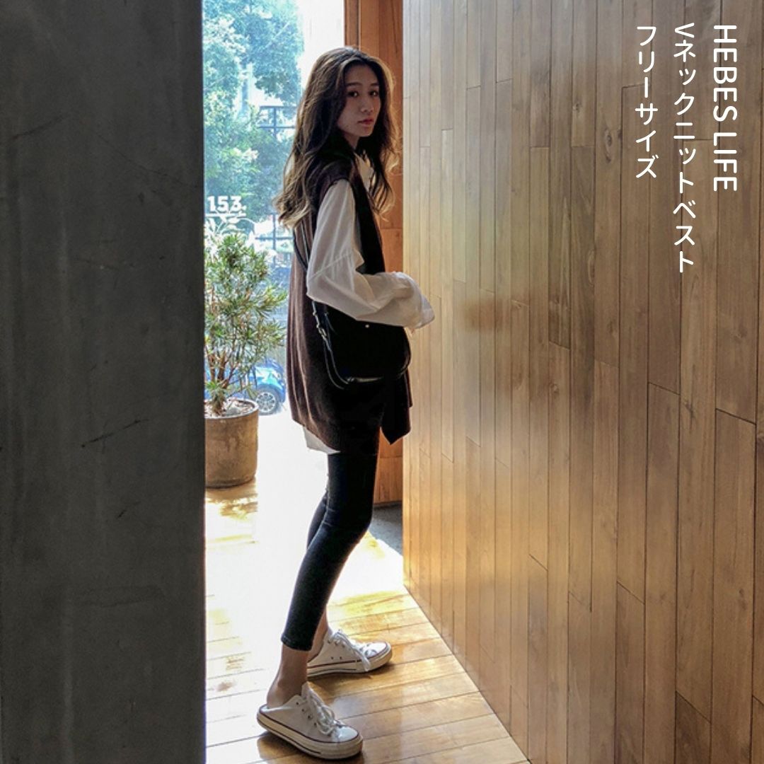 Japanese-style V-Neck Knit Vest