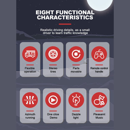 4in1遙控車玩具套裝
