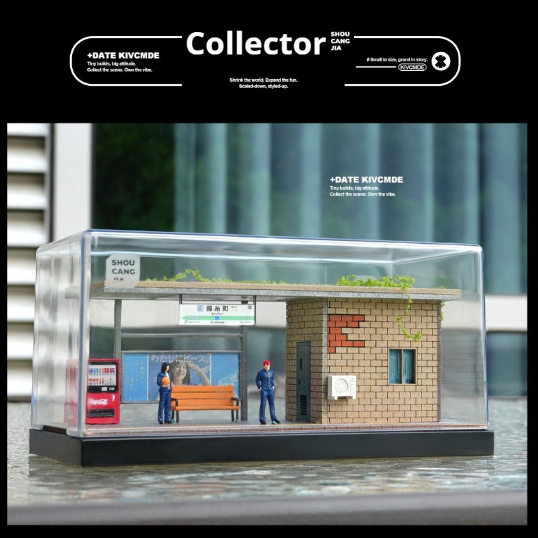 1:64 日本の路面電車駅のシーンボックス