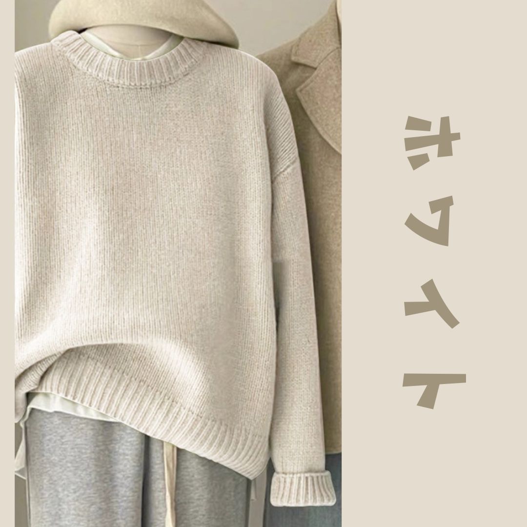 Japanese-style crew-neck oversized knit sweater