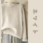 Japanese-style crew-neck oversized knit sweater