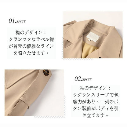 Classic Double Breasted Pleated Flowing Coat