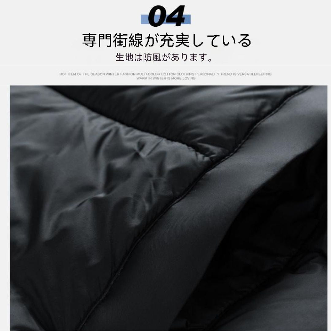 Japanese-style solid-color stand-collar cotton jacket