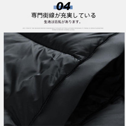 Japanese-style solid-color stand-collar cotton jacket