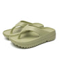 Ultra-Soft Cushioned Flip-Flops