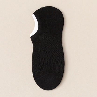 Seamless Lightweight Summer Men's Loafer Socks (Min.2 Pairs)