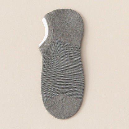 Seamless Lightweight Summer Men's Loafer Socks (Min.2 Pairs)