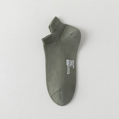 Non-Slip Lightweight Summer Men's Socks (Min.2 Pairs)