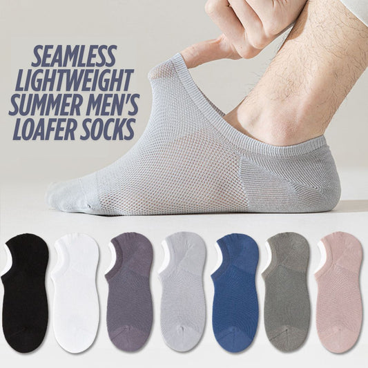 Seamless Lightweight Summer Men's Loafer Socks (Min.2 Pairs)