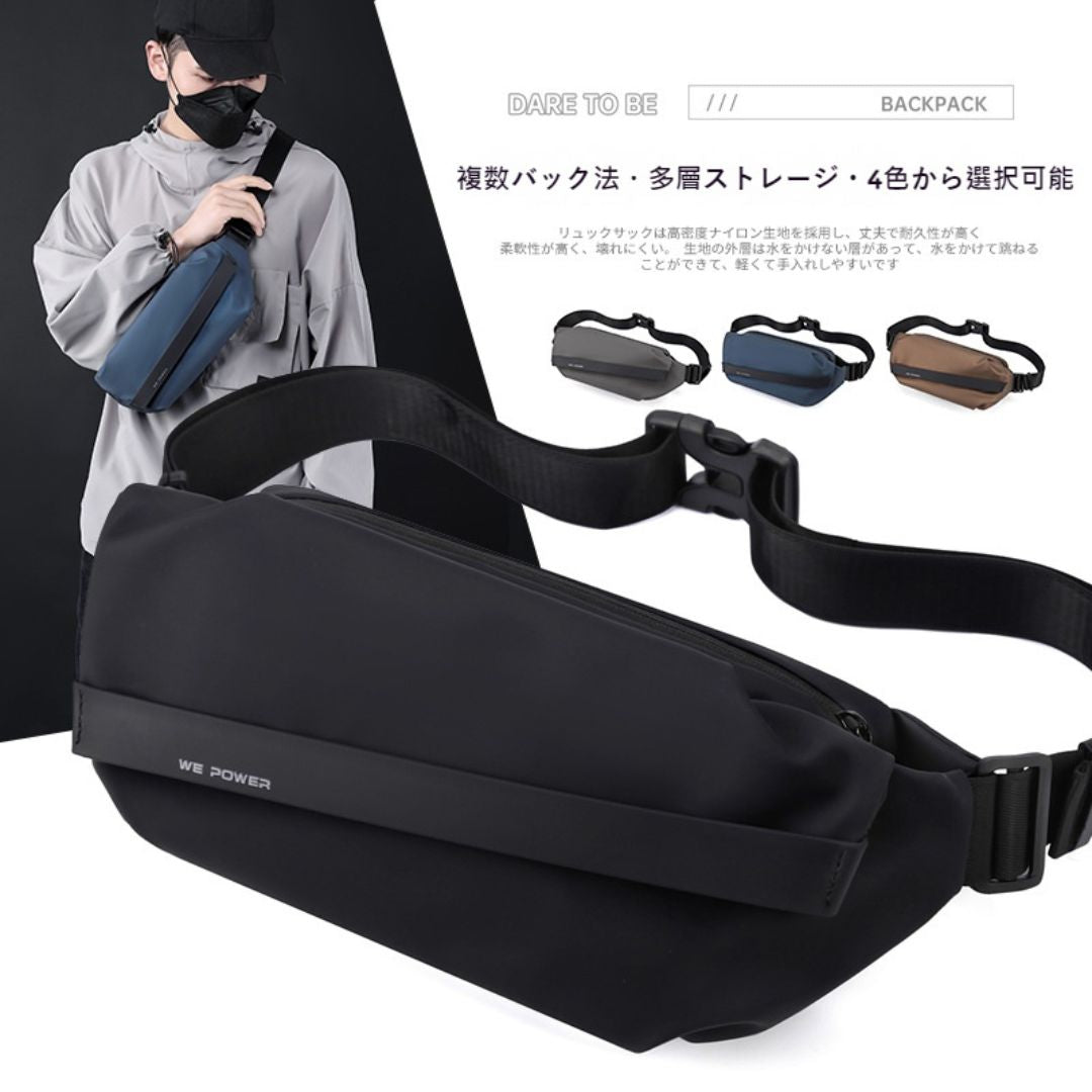 Japanese-Style 3-Way Casual Bag