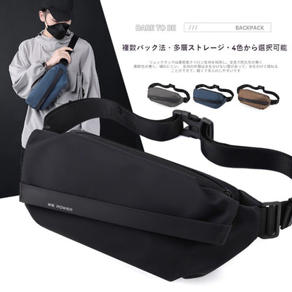 Japanese-Style 3-Way Casual Bag