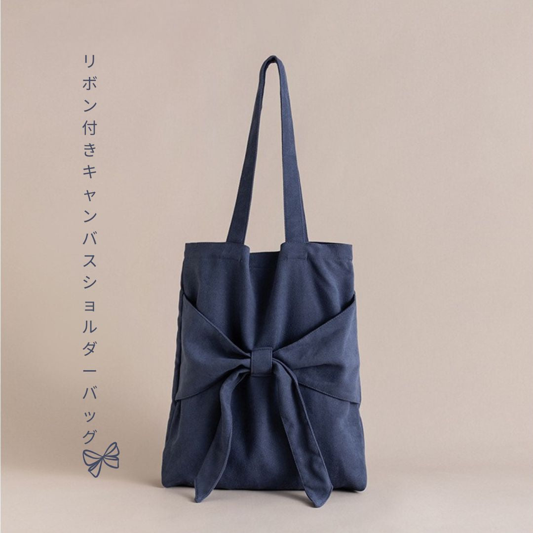 Bowknot Canvas Shoulder Bag