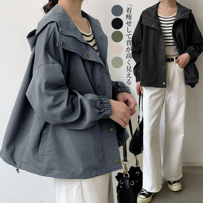Japanese-style Oversized Casual Jacket