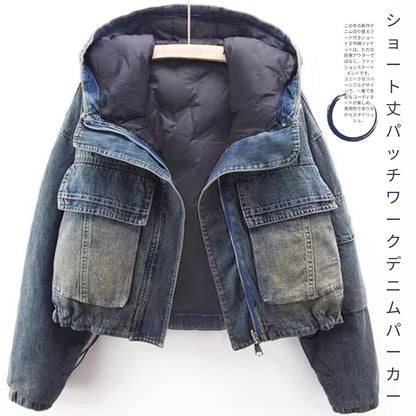 Short Patchwork Denim Hoodie Jacket