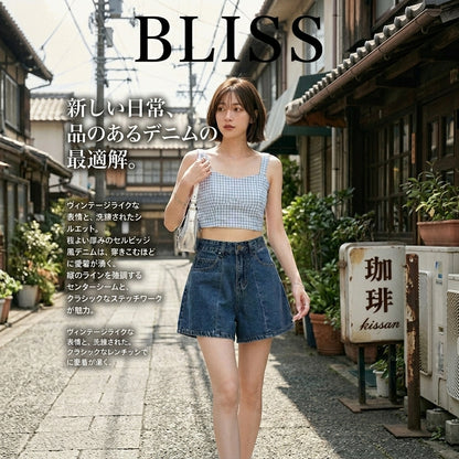 ハイウエスト切り替えデニムショートパンツ