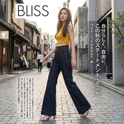 軽量ハイウエストルーズストレートパンツ
