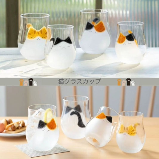 Cat Glass Cup