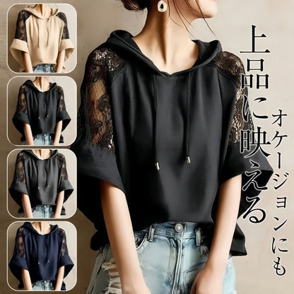 Color Block Lace Patchwork Hoodie with Flared Sleeves