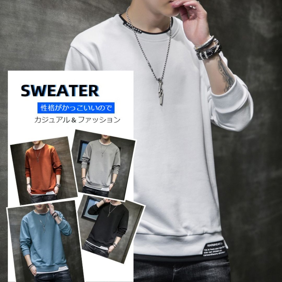 Men's Round-Neck Faux-Layered Sweatshirt