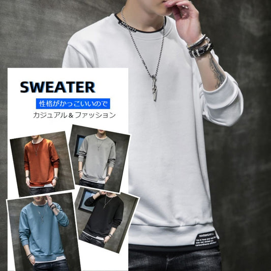 Men's Round-Neck Faux-Layered Sweatshirt