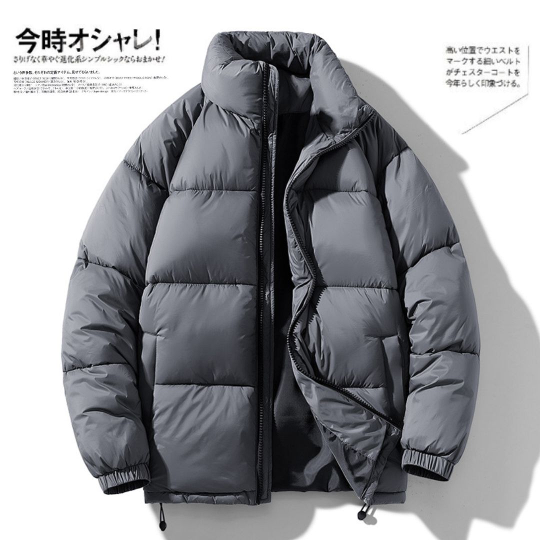 Japanese-style solid-color stand-collar cotton jacket