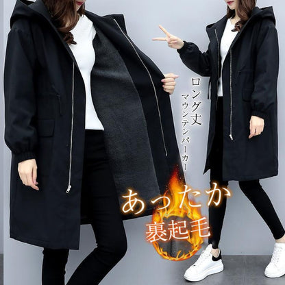 Japanese-Style Loose Fit Hooded Mid-Length Coat
