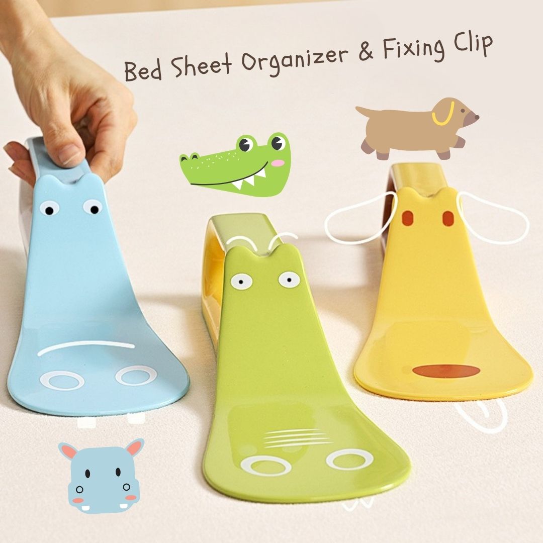 床單整理固定器