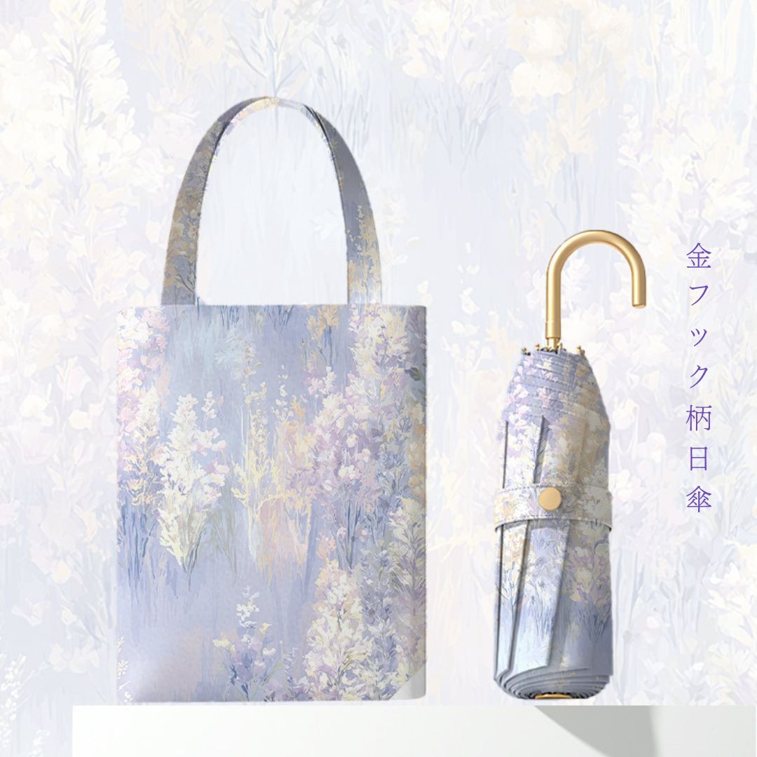 金フックプリント日傘