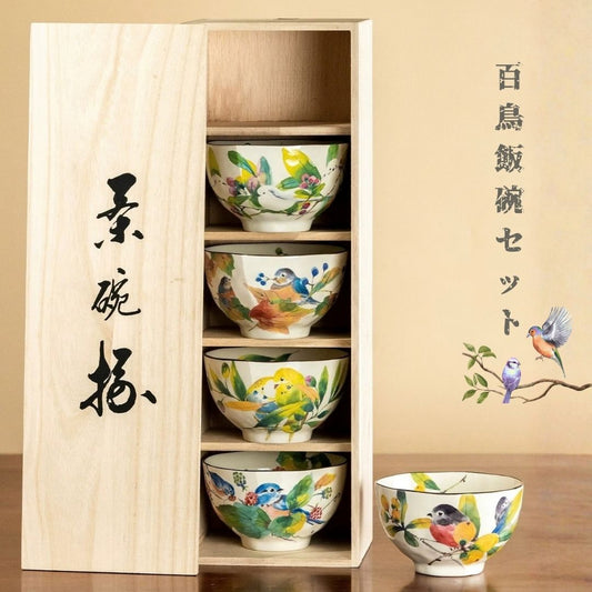 Hyakutori Rice Bowl Set