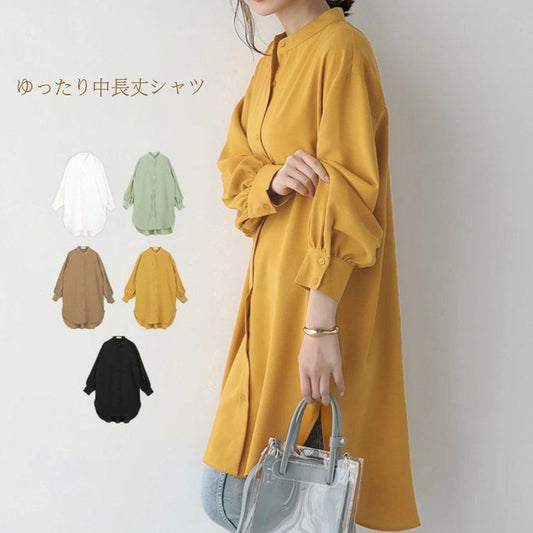 Loose Midlength Shirt