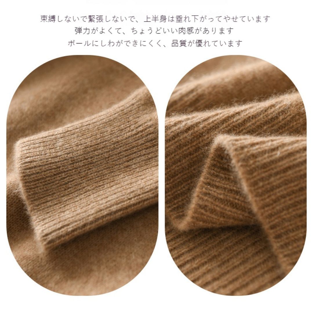 Wool Knit Hooded Top