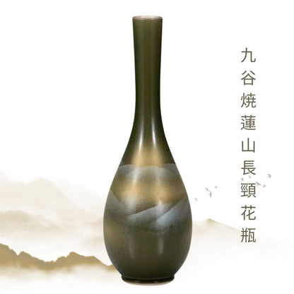 Kutani Renzan Long‑Neck Vase