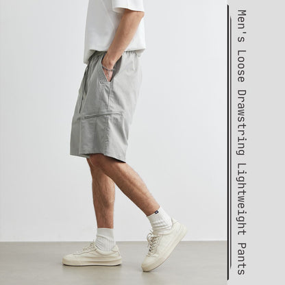 Men's Loose Drawstring Lightweight Pants