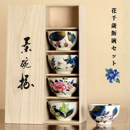 Hanachitose Rice Bowl Set
