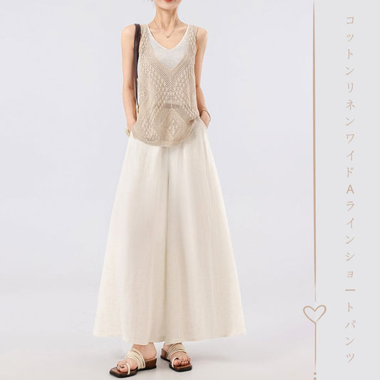 Thin Cool Touch A Line Skirt Pants