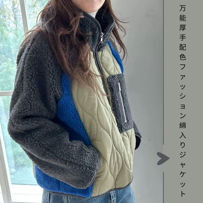 万能な厚手のカラーブロックファッションコットンジャケット